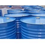 Haminol 327 -highly Imide Methylated Melamine Resins for sale