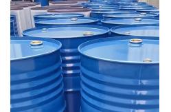 China Haminol 327 -highly Imide Methylated Melamine Resins supplier