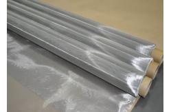 China SUS 304 316 120 Mesh Stainless Steel Screen Printing Mesh Low Elasticity supplier