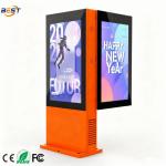 Dual-sided Outdoor Floor LCD Display with 10-Point Capacitive Touch 178/178 View Angle and 110-240V Voltage for sale
