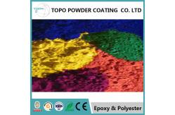 China RAL 2007 Luminous Bright Orange Powder Coat For Exercise Equipment Surface supplier