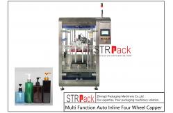 China Multi Function Round Bottle Screw Capping Machine Auto Inline Capper Trigger Pump supplier