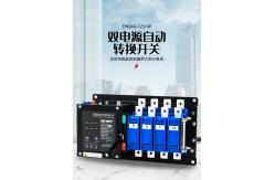 China PC Class ATS Automatic Transfer Power Changeover Switch 4P Three Positions Socomec supplier