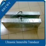 High Power Ultrasonic Immersible Transducers 40khz Ultrasonic Transducer for sale