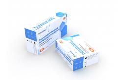 China 99% Accuracy HEV Hepatitis E Virus Rapid Diagnostic Kit supplier