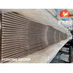 ASTM B111 C70600 Copper Nickel Alloy Heat Exchange Tube for sale