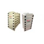 Veolia™ E-Cell* EDI MK-3MiniHT:Ultrapure Water 1.14 m³/h Flow, Resistivity≥10(Pharm.)MOhm-cm/≥16(Ind.)MOhm-cm EDI System for sale