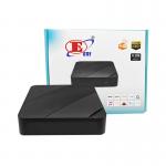 Output Ultra Media Player Iptv Free Channels Decoder Iptv Linux for sale