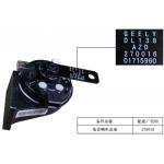 Geely Geometry A black plastic woofer for playing music