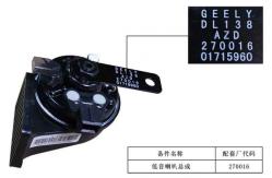 China Geely Geometry A black plastic woofer for playing music supplier