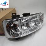 Best selling Headlight signal light 3711-63820 for sale