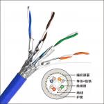 Bulk Sale CAT6A SFTP CPR Dca-s2,d2,a1 LSZH Network Cable for Commercial Projects for sale