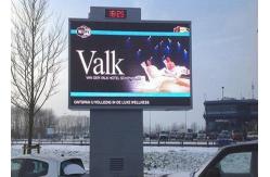 China Commercial high birghtness Outdoor LED Billboard Wireless control Linsn Nova system supplier