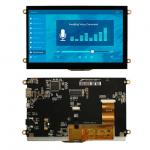 NHD-7.0-HDMI-N-RTXL-CTU for sale