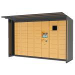 7 x 24 Hours Outdoor Water Proof Automated Parcel Locker Cost Boxes Secured Electronic for sale