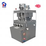 Automatic High Speed Tablet Press Machine For Pharmaceutical Industry for sale