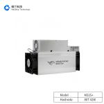 M31S+ 80T 42W Whatsminer Bitcoin Miner BCH Mining 390x155x240MM for sale
