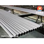 ASTM A213 TP347, TP347H Stainless Steel Seamless Tube For Petrochemical Industry for sale