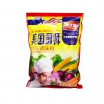 Yellow Chicken Bouillon Msg Essence powder 1kg for Cooking Dish for sale