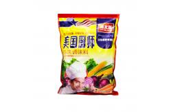 China Yellow Chicken Bouillon Msg Essence powder 1kg for Cooking Dish supplier