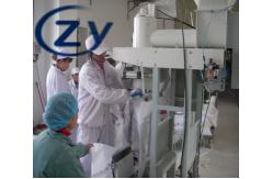 China Cassava Starch Processing Line Flash Dryer Large Capacity Low Power Consumption supplier