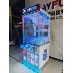 Capsule Toy Crane Vending Machine Arcade Claw Machine With Gift Cabinet