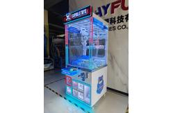 China Capsule Toy Crane Vending Machine Arcade Claw Machine With Gift Cabinet supplier