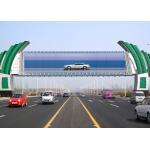 Foldable Outdoor LED Billboard Flexible Curved LED Screen P8/P10 For Indoor / Outdoor for sale