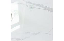 China White Marble Look High Glossy Porcelain Floor Tiles 60x60cm Anti - Fouling supplier