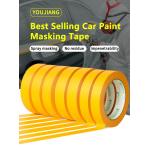 China Supplier Yellow Rice Paper Automotive Acrylic Adhesive Painter Washi Masking Tape for sale