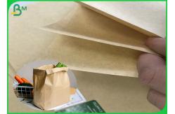 China 80G 95G 100G 110G Unbleached Brown Kraft Paper Roll With Recycled Pulp supplier