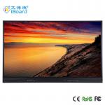 Android 11 Smart Board 86 Inch, 16/32/64G Interactive Panel For Education&Business for sale