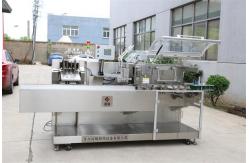 China Automatic Cartoning Machine LYWZH-120 Horizontal Intermittent, Box Packing Manual Insert supplier