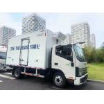 Insulation Foam Inner Box Frozen Refrigerated Container Trailer Truck for sale