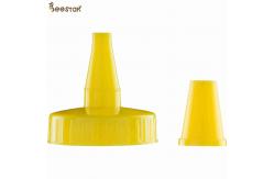 China High Quality 280ml Empty Bottles For Honey Special Transparent Honey Plastic Jar supplier