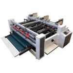 High Speed PLC Box Folding And Gluing Machine Double Piece Semi Automatic