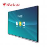 Touch Screen Wall Mounted Electronic Whiteboard For Classroom / Office