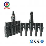 1 Pair M/5F 5M/F Solar Energy Panel T Branch Connectors Cable Coupler Combiner for sale