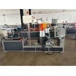 Fully Automatic Toilet 5mm Thick Core Winder Machine for sale