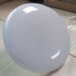 China 20w Smd2835 Chip Led Flying Saucer Lights Aluminum Ufo Bulb For Indoor Lighting manufacturer