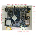 Commercial Tablet android Embedded System Board ARM android Board for sale
