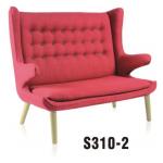 modern home upholstered 2 unit lounge chair furniture for sale
