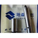 SS316L Online Chemical Oxygen Demand Sensor Meter With Internal Rotating Brush
