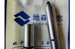 China SS316L Online Chemical Oxygen Demand Sensor Meter With Internal Rotating Brush supplier