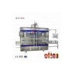 Linear BBQ tomato hot Sauce Ketchup Paste Chocolate Jam Plastic Bottle Glass Bottle Filling Machine for sale