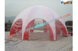 China Customized Inflatable Party Tent , Inflatable Spider Dome Marquee For Event supplier