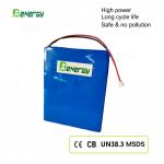 3.2V 5Ah LiFePO4 Battery for Drones with 2500-3000 Cycle Life for sale