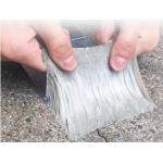 HVAC Rubber Aluminium Waterproof Tape Heat Proof 75mm