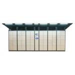 Customized Non Touch Apartment Delivery Lockers With Big Touch Screen / Camera for sale