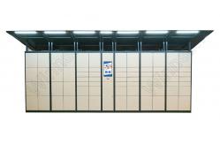 China Intelligent Click Collect FCC Delivered Parcel Locker With Pin Code Sms Sending System supplier